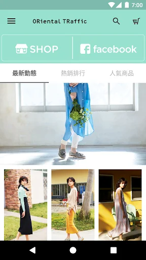I-download ang ORshoes Japan Women’s Shoes – Estilong Hapon - Screenshot 1