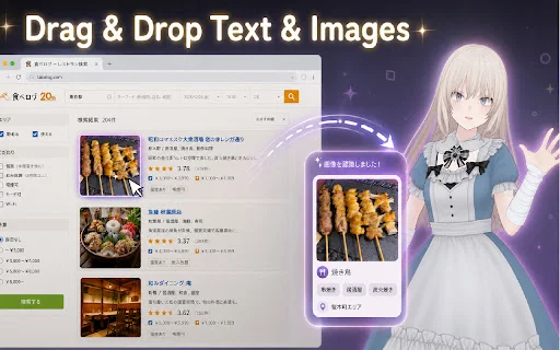Download OshiKoi: AI Mate sa Browser – 3D AI Companion Free - Screenshot 3