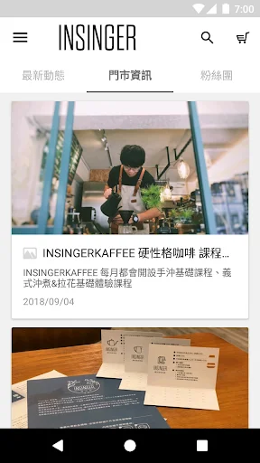 I-download ang Insinger Kaffee App – De-kalidad na Kape sa Bahay - Screenshot 4