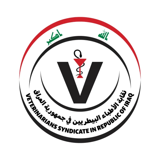 I-download ang VMIS – Iraqi Veterinarians Information System App