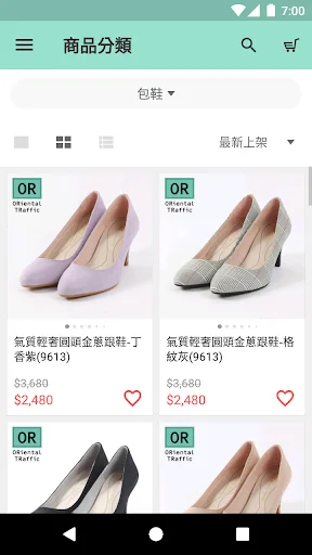 I-download ang ORshoes Japan Women’s Shoes – Estilong Hapon - Screenshot 3