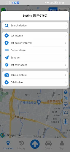 I-download ang TMC PRO1 – Pinakamahusay na GPS Tracking System - Screenshot 2