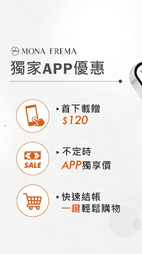 I-download ang Mona Frema App – Pangangalaga sa Balat (Libre) - Screenshot 1