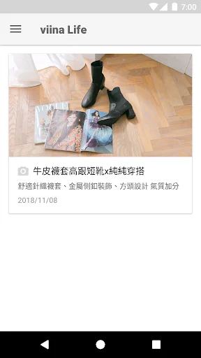 I-download ang viina: Trendy na Sapatos sa Taiwan – Fashion App - Screenshot 2
