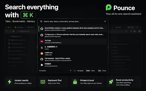Pounce: Mabilis na Browser Search gamit ang ⌘K Shortcut - Screenshot 1
