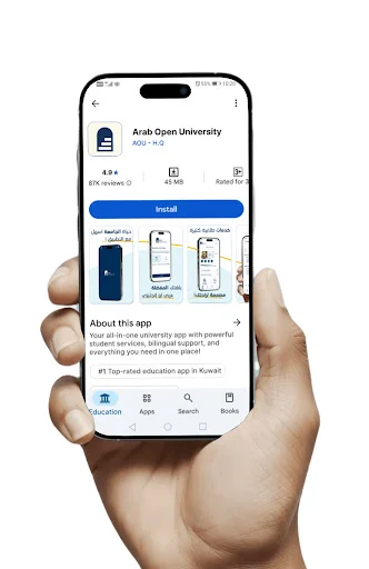 I-download ang AOU Student App – Serbisyo para sa mga Mag-aaral - Screenshot 5