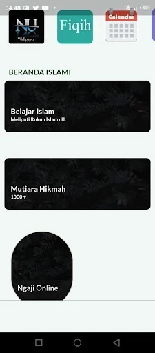 I-download ang Al Barzanji Offline – Gabay sa Panalangin App - Screenshot 7