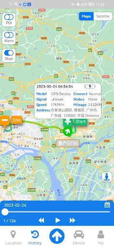 I-download ang TMC PRO1 – Pinakamahusay na GPS Tracking System - Screenshot 4