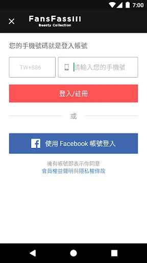 I-download ang FansFassiii Latest – Aesthetic Shopping App Free - Screenshot 1