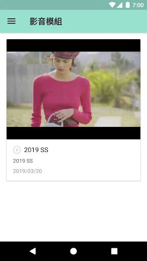 I-download ang ORshoes Japan Women’s Shoes – Estilong Hapon - Screenshot 5