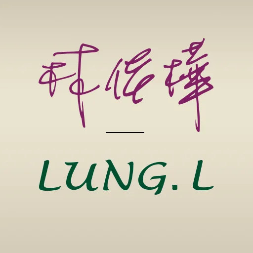 I-download ang LUNG L Lin Chia-Hua App – Online Shopping App