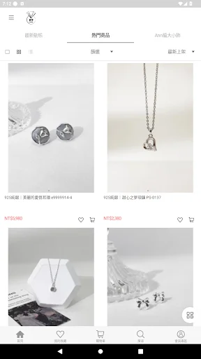 I-download ang Baoze Group Jewelry – Pinakamahusay na Online Shop - Screenshot 3