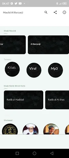 I-download ang Al Barzanji Offline – Gabay sa Panalangin App - Screenshot 2