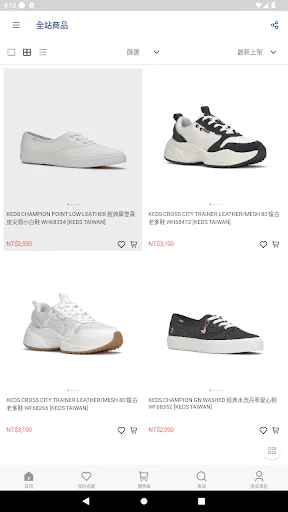 I-download ang Keds App – Trendy at Stylish na Sapatos Para sa Lahat - Screenshot 2