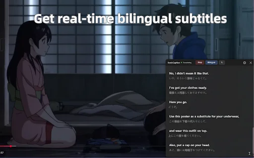SonicCaption: Real-time Bilingual Subtitles sa Chrome – I-download - Screenshot 2
