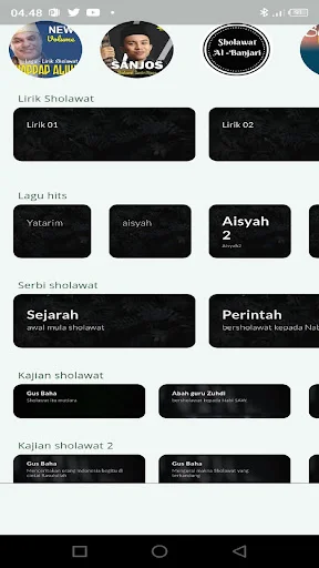 I-download ang Al Barzanji Offline – Gabay sa Panalangin App - Screenshot 13