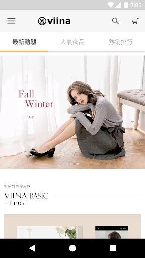 I-download ang viina: Trendy na Sapatos sa Taiwan – Fashion App - Screenshot 4